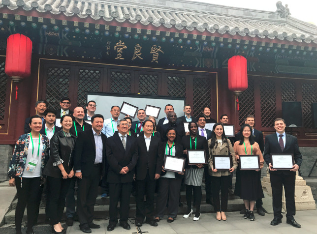 2017国际旅游目的地(城市)中国市场推广与营销培训班圆满结业 2017国际旅游目的地(城市)中国市场推广与营销培训班圆满结业