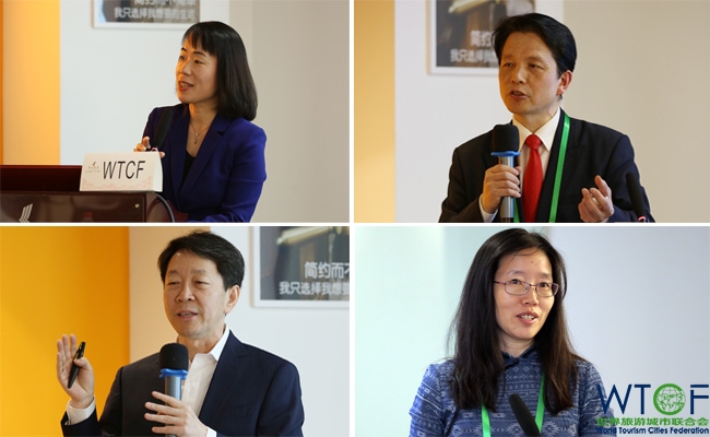 “2019国际旅游目的地推广与营销专题培训” 力促会员单位在华业务发展 “2019国际旅游目的地推广与营销专题培训” 力促会员单位在华业务发展