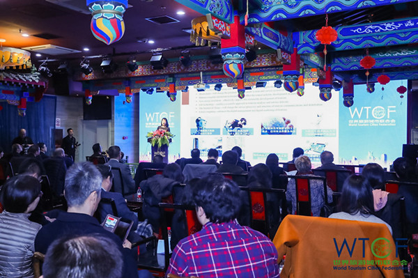 WTCF预测2018世界旅游经济将呈现8个发展趋势 全球旅游总收入增长率有望达到6.7%，高于全球GDP增长率