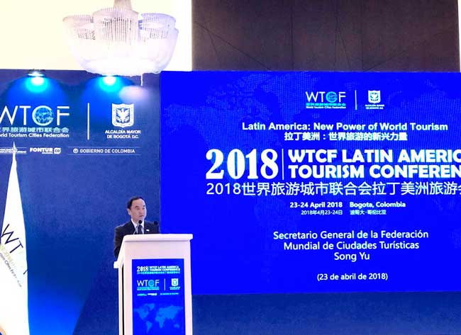 2018世界旅游城市联合会拉丁美洲旅游会议在波哥大举办 2018世界旅游城市联合会拉丁美洲旅游会议在波哥大举办
