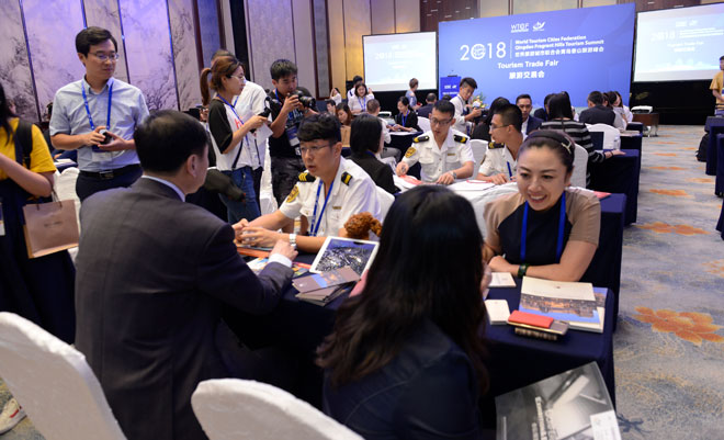 峰会举办旅游交易会和旅游展览 峰会举办旅游交易会和旅游展览