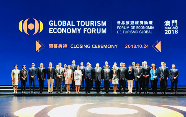 世界旅游城市联合会推进全球旅游经济可持续发展 世界旅游城市联合会推进全球旅游经济可持续发展