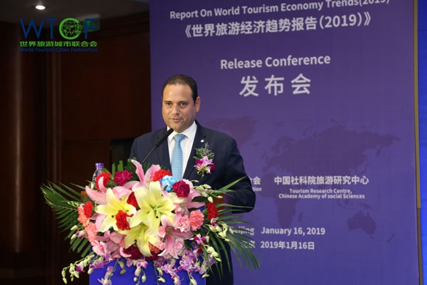 世界旅游城市联合会(WTCF)与中国社会科学院旅游研究中心(TRC-CASS)共同发布《世界旅游经济趋势报告(2019)》 世界旅游城市联合会(WTCF)与中国社会科学院旅游研究中心(TRC-CASS)共同发布《世界旅游经济趋势报告(2019)》