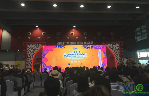 2019广州国际旅游展览会举办 联合会参展并积极推介会员旅游资源