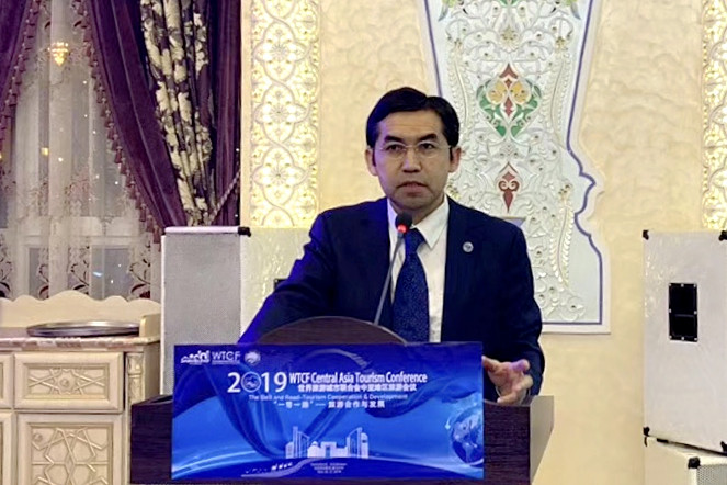 2019世界旅游城市联合会中亚地区旅游会议在乌兹别克斯坦撒马尔罕举行 2019世界旅游城市联合会中亚地区旅游会议在乌兹别克斯坦撒马尔罕举行