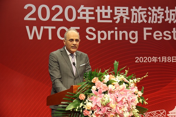 世界旅游城市联合会在京举办2020年工作交流会