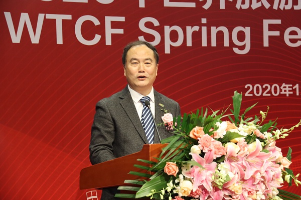 世界旅游城市联合会在京举办2020年工作交流会