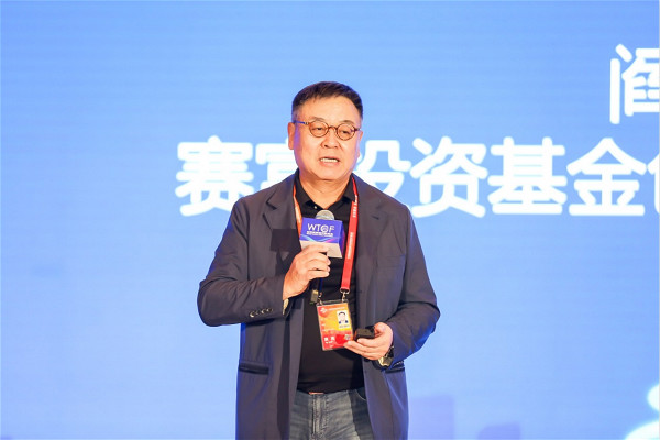 世界旅游合作与发展大会:21个意向签约项目 总额达157.1亿元 世界旅游合作与发展大会:21个意向签约项目 总额达157.1亿元