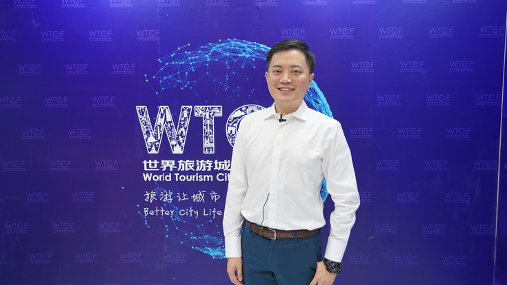 世界旅游城市联合会参展2020年中国国际旅游交易会