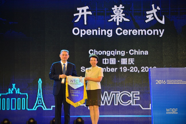 【Summit Senior Figures Interview】Interview with Cheng Hong, Executive Deputy Chairperson of the WTCF Council and Vice Mayor of Beijing 【Summit Senior Figures Interview】Interview with Cheng Hong, Executive Deputy Chairperson of the WTCF Council and Vice Mayor of Beijing