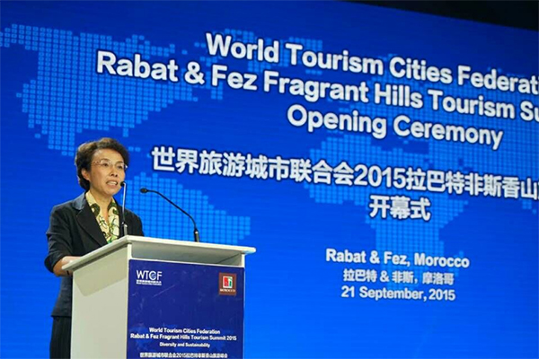 大会图片