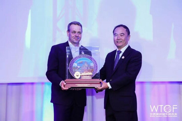 世界旅游城市联合会赫尔辛基香山峰会圆满闭幕 2020年香山峰会将在北京举办 世界旅游城市联合会赫尔辛基香山峰会圆满闭幕 2020年香山峰会将在北京举办