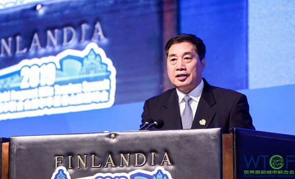 2019世界旅游城市联合会赫尔辛基香山旅游峰会开幕 2019世界旅游城市联合会赫尔辛基香山旅游峰会开幕