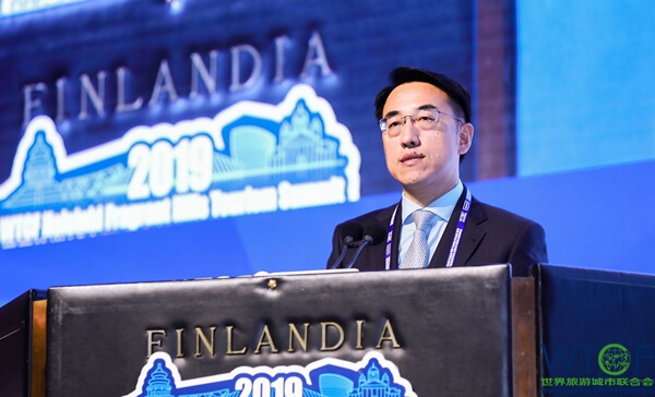 2019世界旅游城市联合会赫尔辛基香山旅游峰会开幕 2019世界旅游城市联合会赫尔辛基香山旅游峰会开幕