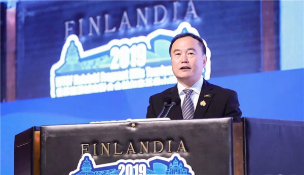 腾讯文旅亮相2019世界旅游城市联合会赫尔辛基香山旅游峰会 助力全球智慧旅游发展