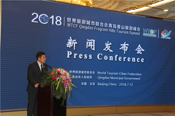 大会图片