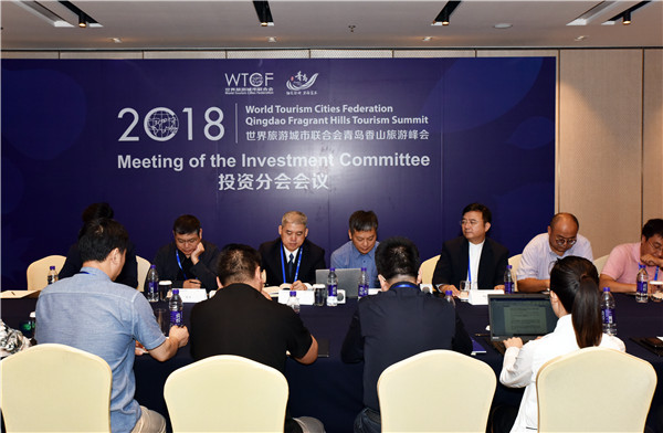 分支机构召开分会会议 分支机构召开分会会议