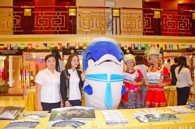 黄金邮轮倾力接待香山旅游峰会的全球嘉宾