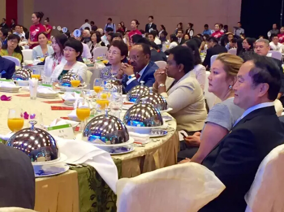 2016年世界旅游城市联合会重庆香山旅游峰会圆满落幕 2016年世界旅游城市联合会重庆香山旅游峰会圆满落幕