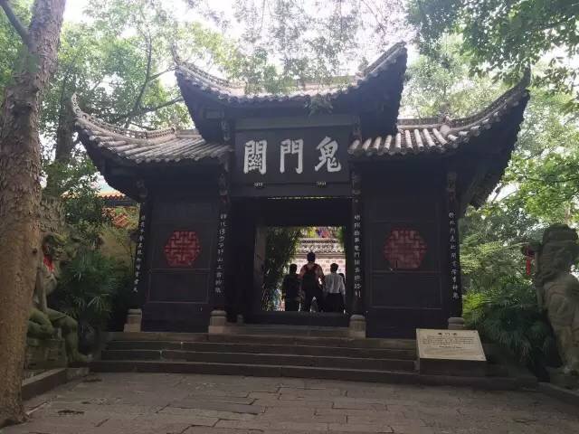 世界旅游城市联合会与重庆市旅游局邀峰会嘉宾体验壮美三峡 世界旅游城市联合会与重庆市旅游局邀峰会嘉宾体验壮美三峡