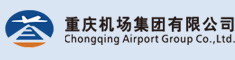 世界旅游城市联合会民航分会会员介绍