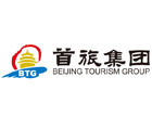 世界旅游城市联合会旅游相关企业分会名单