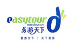 世界旅游城市联合会邮轮分会会员介绍