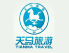 世界旅游城市联合会邮轮分会会员介绍