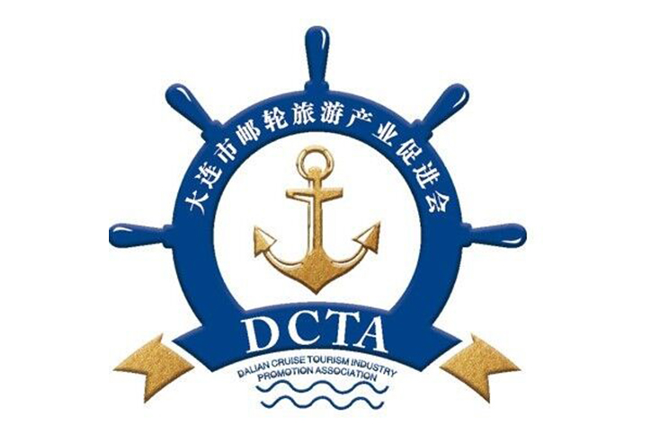 世界旅游城市联合会邮轮分会会员介绍