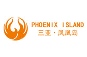 世界旅游城市联合会邮轮分会会员介绍