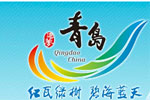 世界旅游城市联合会邮轮分会会员介绍
