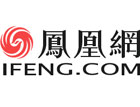 世界旅游城市联合会媒体分会会员介绍