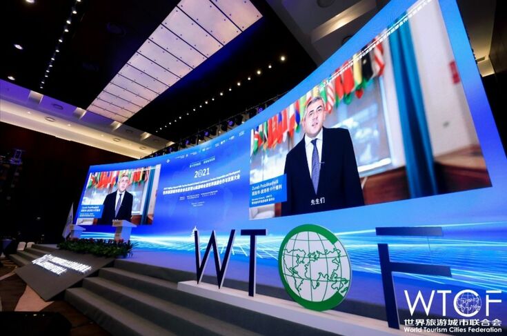联合国世界旅游组织秘书长:世界会再度活跃,我们需要做好准备 联合国世界旅游组织秘书长:世界会再度活跃,我们需要做好准备_fororder_新京报 祖拉布