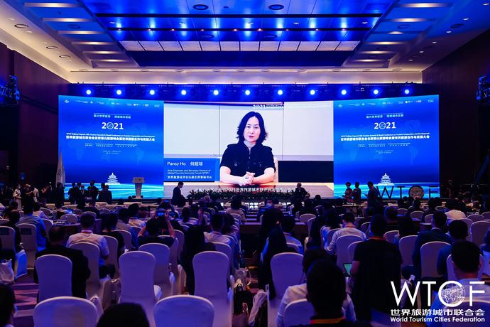何超琼：企业家应通过旅游+综合经济推动可持续发展和增长_fororder_何超琼