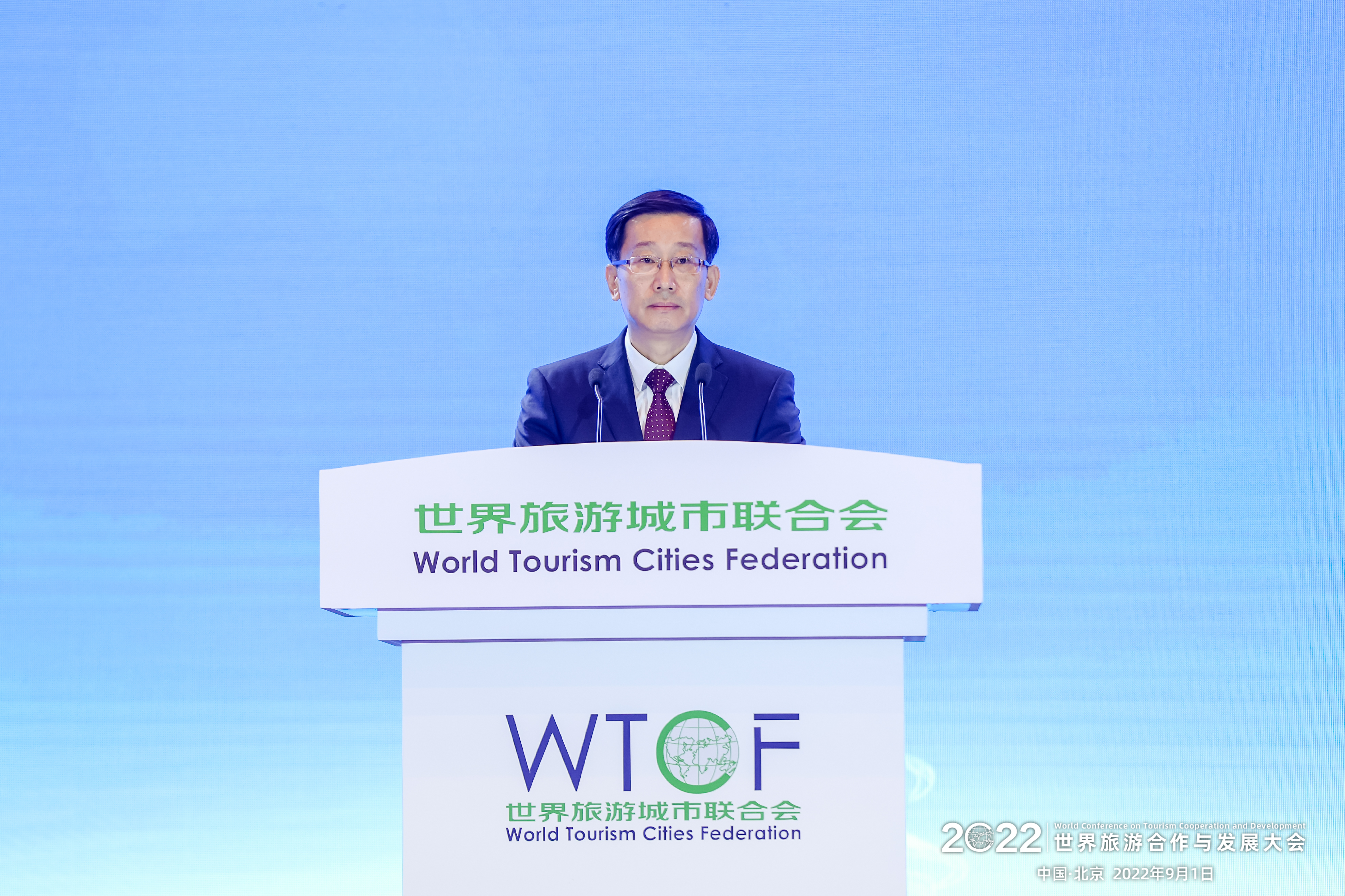 深化合作 创新发展 2022世界旅游合作与发展大会在京举办_fororder_15.中国文化和旅游部副部长饶权