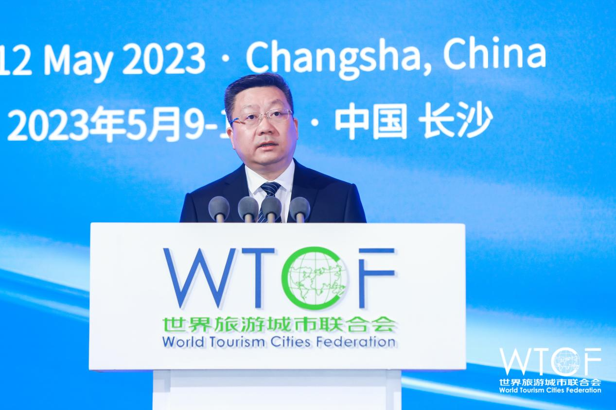 凝聚城市旅游发展力量 2023世界旅游城市联合会长沙香山旅游峰会发布《长沙倡议》_fororder_图片6