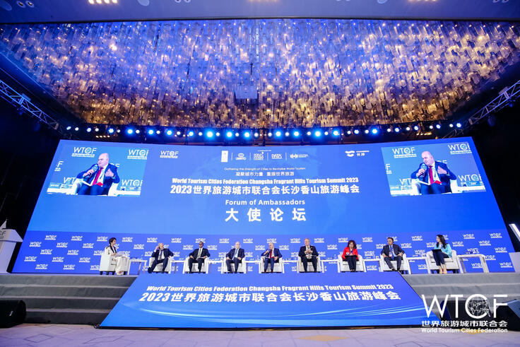 【北京日报客户端】最新报告：今年13国旅游收入将恢复至2019年的八成以上