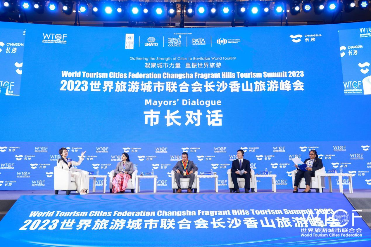 凝心聚力 重振信心 共迎全球旅游复苏新机遇_fororder_图片3