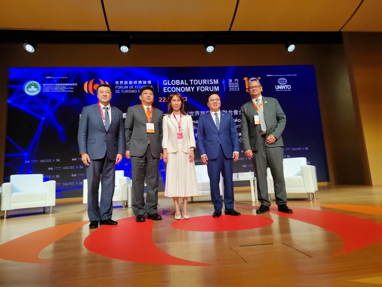 WTCF主持世界旅游经济论坛分论坛——重新定义城市旅游下一个十年_fororder_22