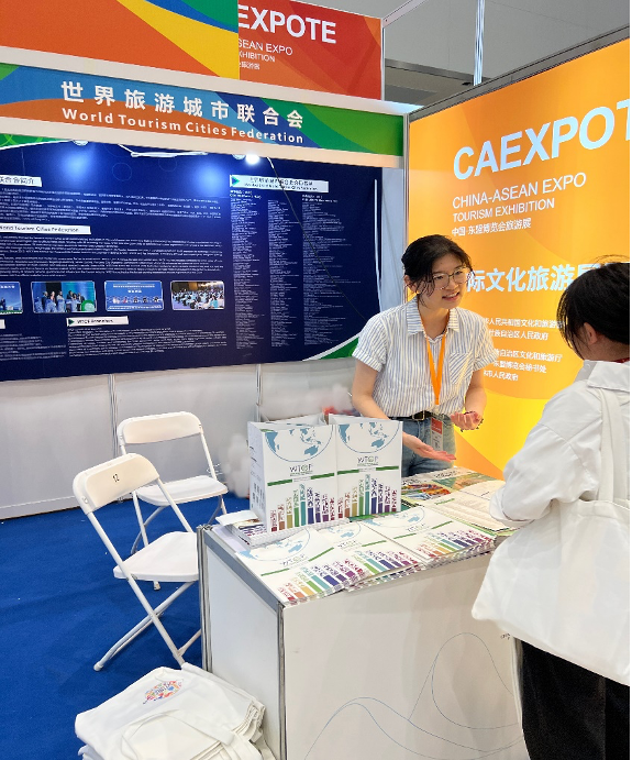 2023中国——东盟博览会旅游展举办 联合会参展并积极推介会员旅游资源_fororder_图片 2