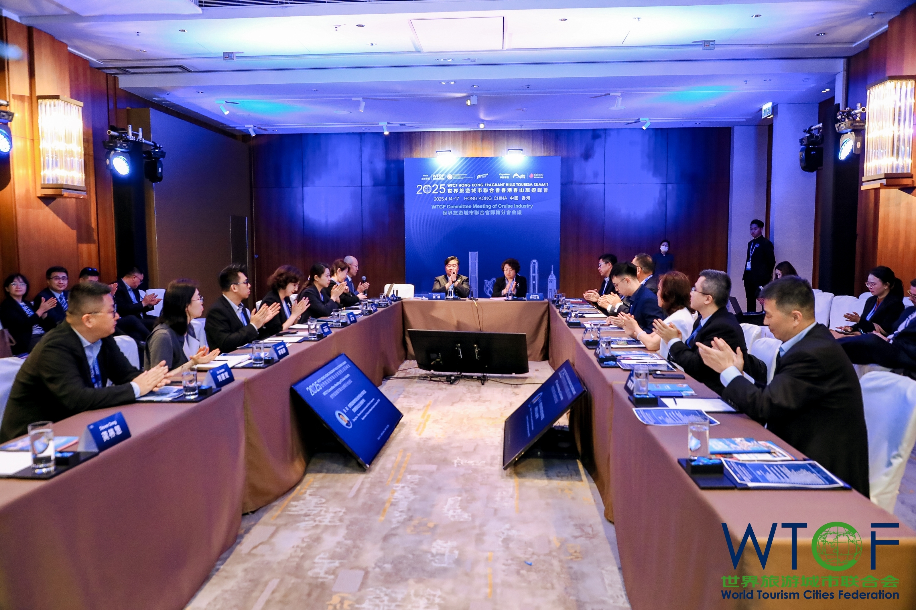 2025世界旅游城市联合会香港香山旅游峰会邮轮分会会议成功举办，共探邮轮产业新未来_fororder_5