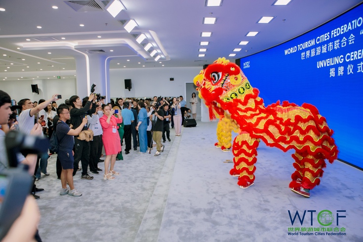 世界旅游城市联合会“会员之家”在京揭牌_fororder_2_4209733