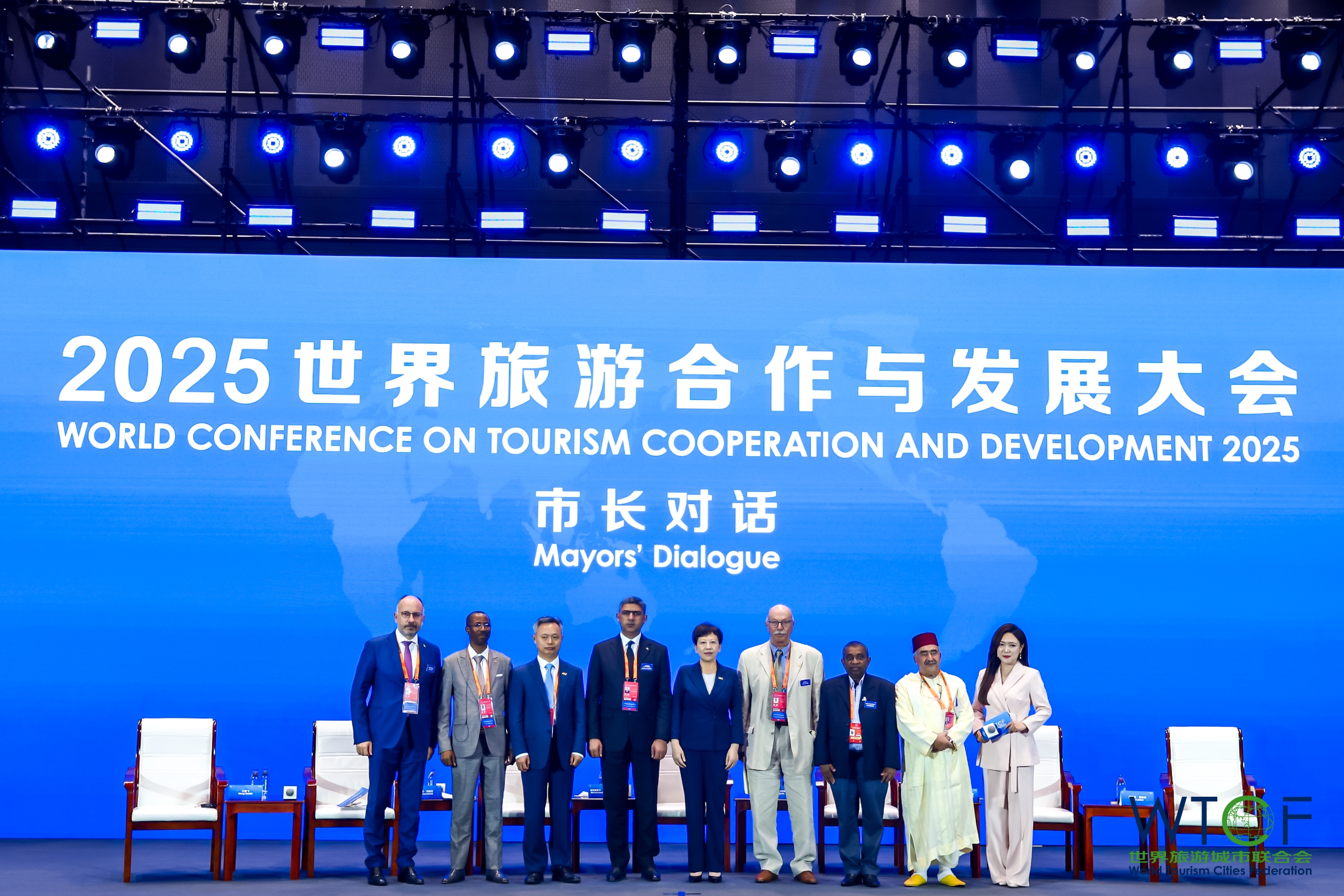 引领世界旅游数智化时代潮流  推动构建国际旅游合作新格局 ——2025世界旅游合作与发展大会成功举办_fororder_“市长对话”勾勒旅游城市发展新路径02