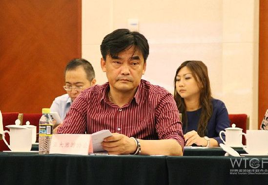 世界旅游城市联合会座谈会集思广益促发展