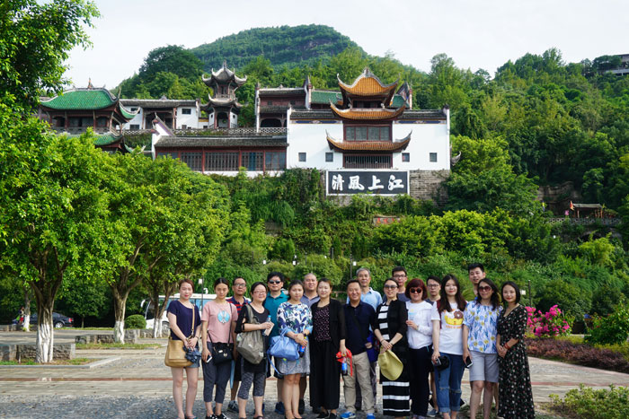 联合会邀请旅行商和媒体赴渝考察 推广重庆旅游资源