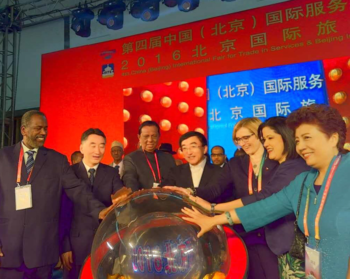 世界旅游城市联合会亮相2016北京国际旅游博览会