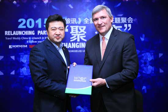 北星旅游传媒集团与联合会强强合作 携手共赢