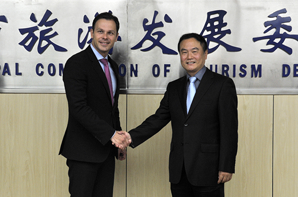 世界旅游城市联合会宋宇秘书长会见贝尔格莱德市市长代表团一行