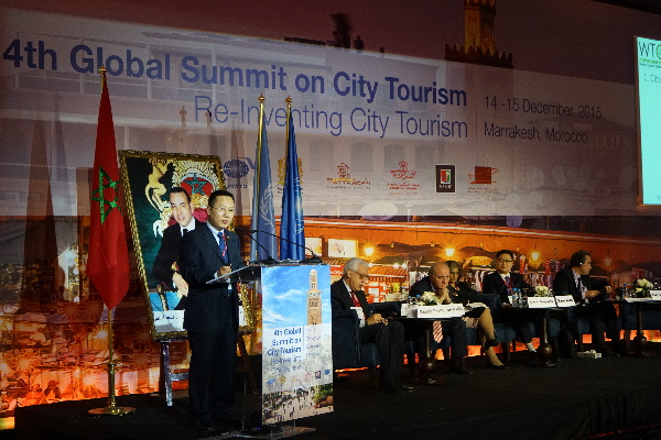 世界旅游城市联合会在联合国世界旅游组织第四届城市旅游全球峰会上阐述城市旅游特点