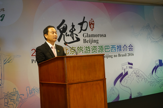 联合会秘书长宋宇率团出访巴西和乌拉圭